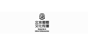 Mai Ai Culture