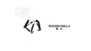 ROCKEN ROLLA铄石