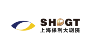 上海保利大剧院