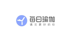 每日瑜伽