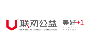 联劝公益 Shanghai United Foundation (5A)