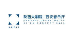 陕西大剧院西安音乐厅