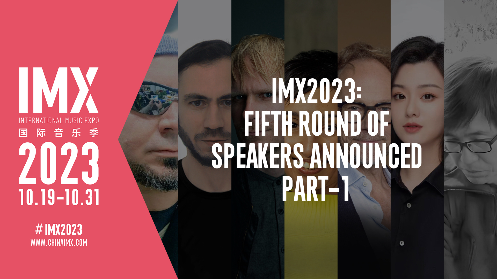 IMX 2023 Fifth Round of Speakers Part 1