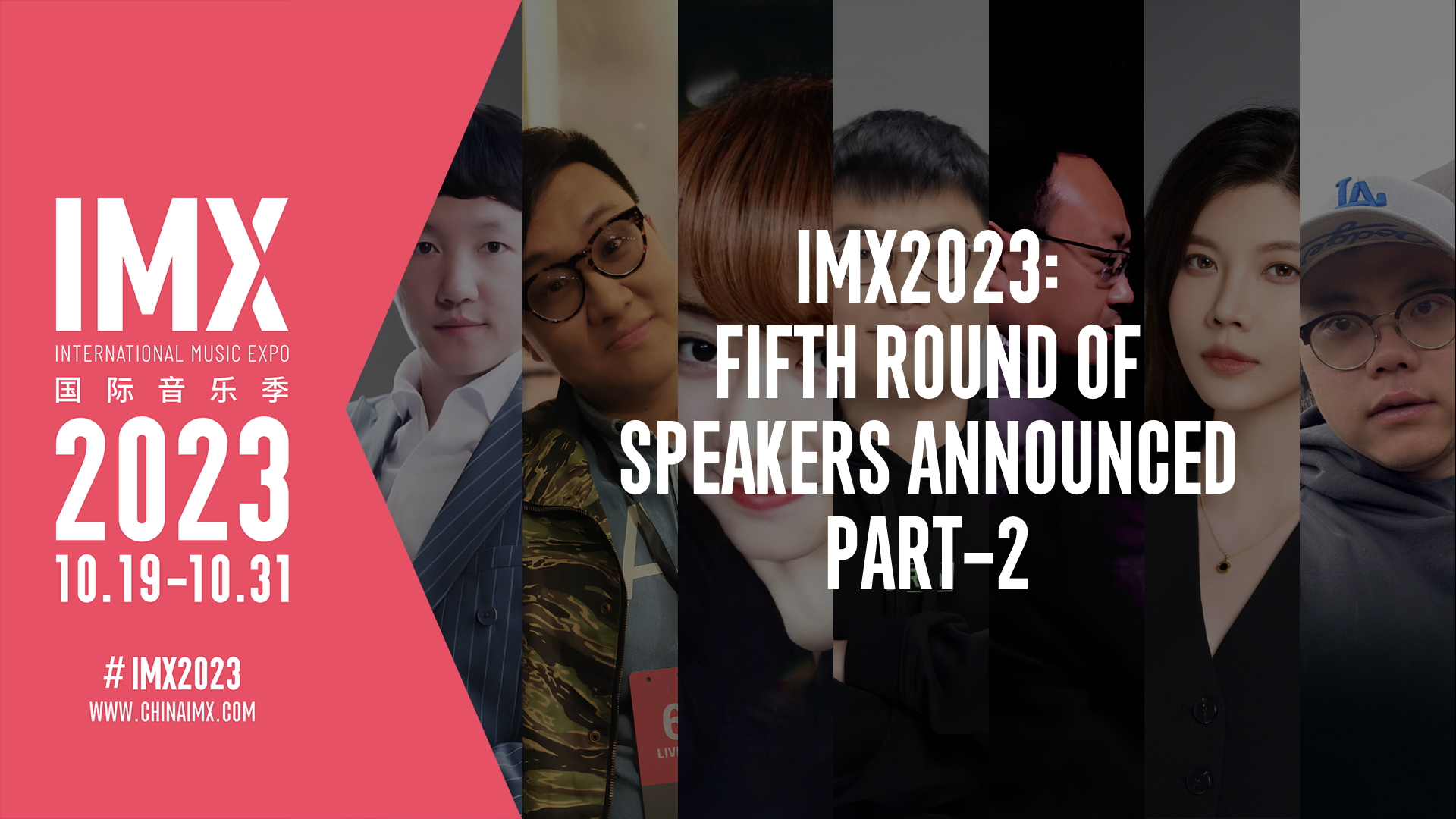 IMX 2023 Fifth Round of Speakers Part 2
