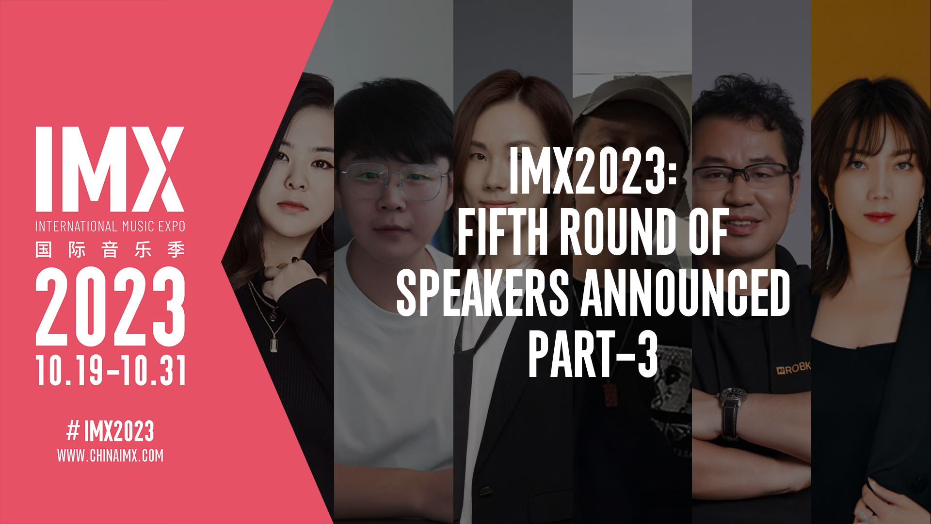IMX 2023 Fifth Round of Speakers Part 3