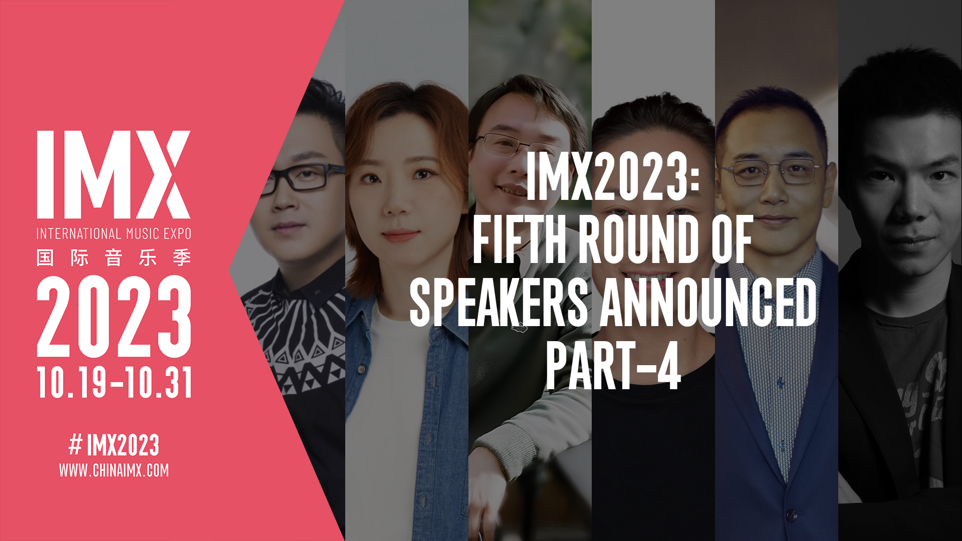 IMX 2023 Fifth Round of Speakers Part 4