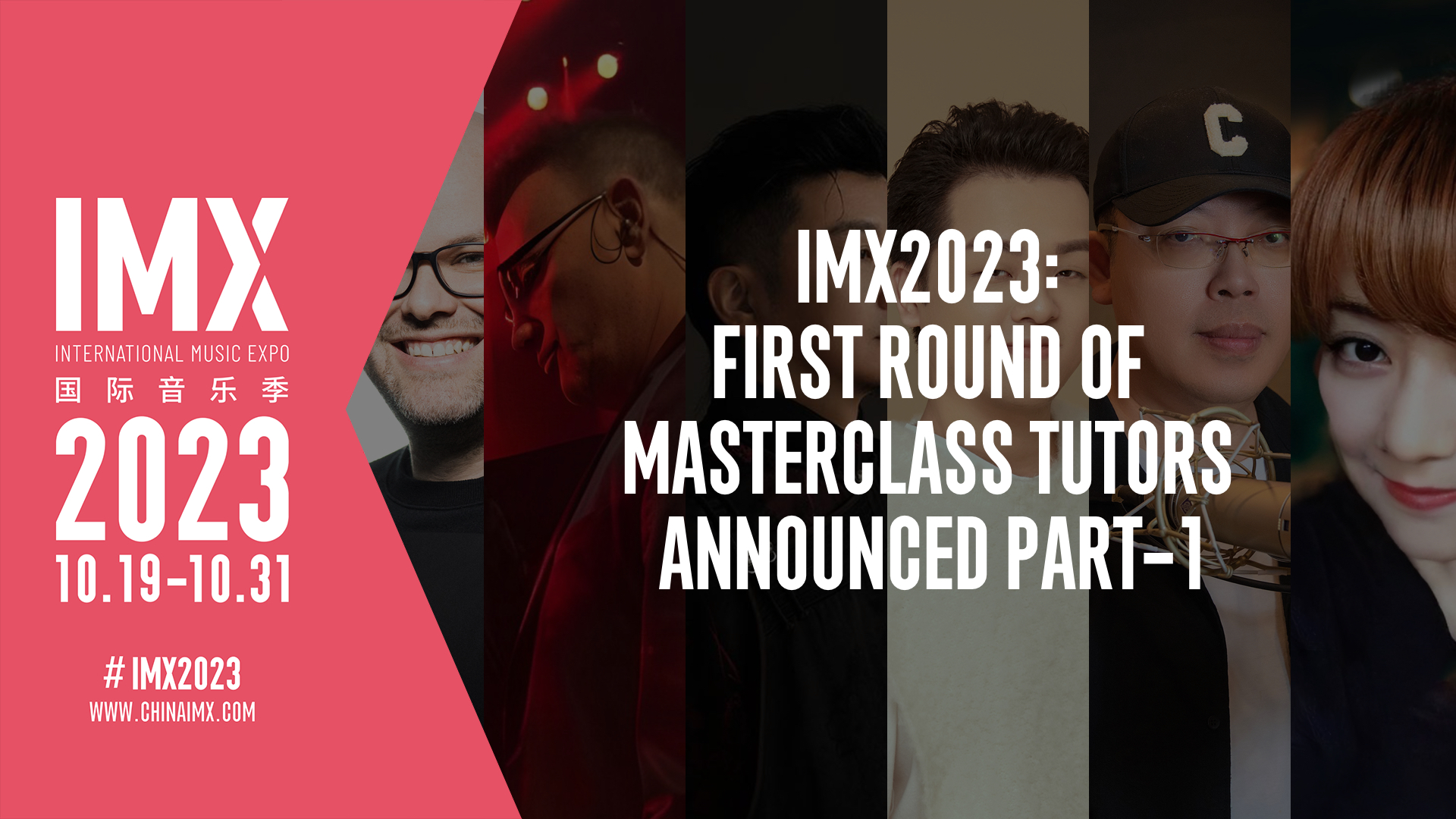 IMX 2023 First Round of Masterclass Tutors Part 1