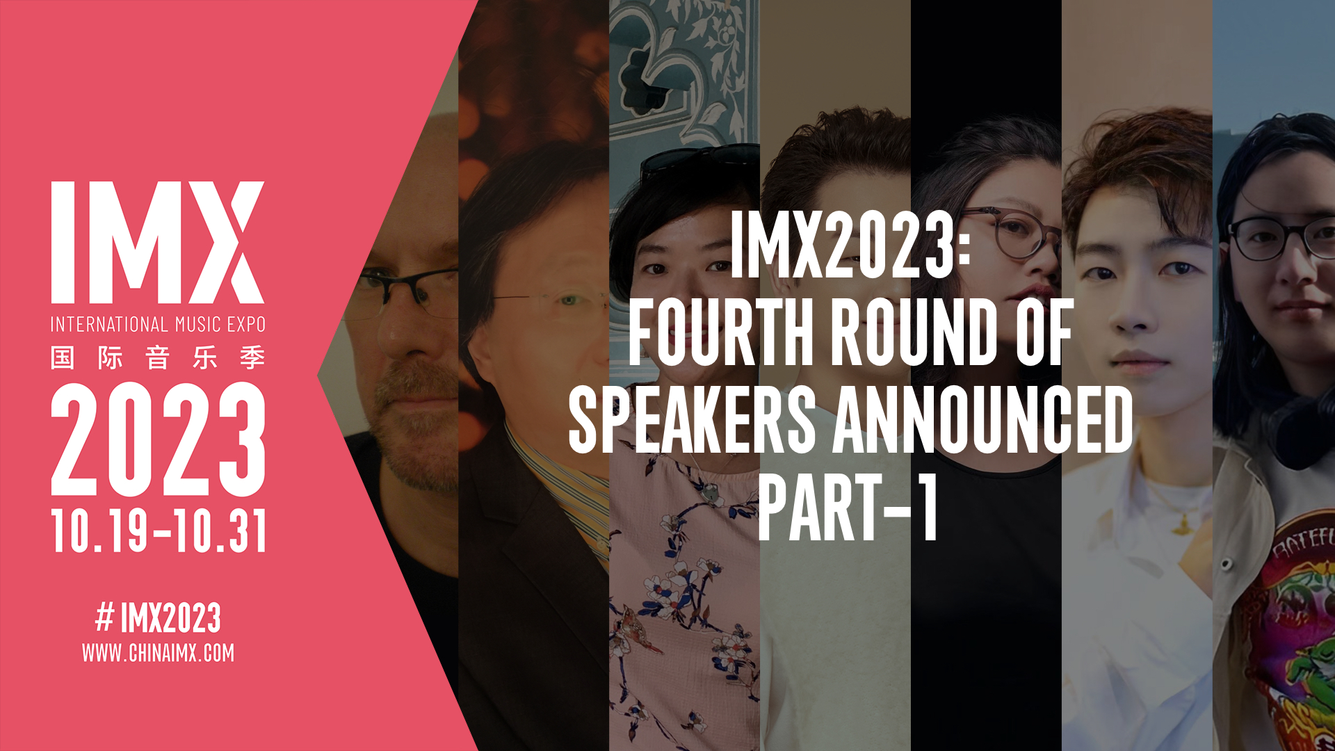 IMX 2023 Fourth Round of Speakers Part 1