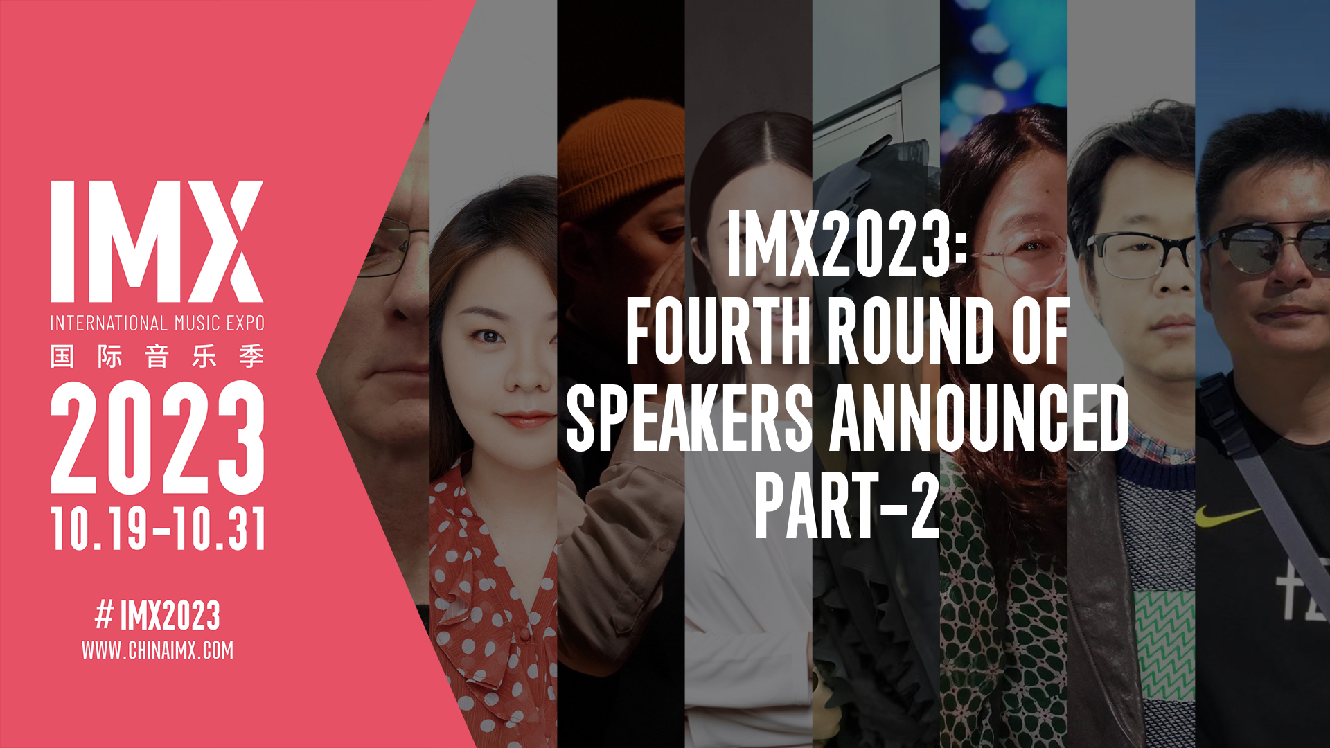 IMX 2023 Fourth Round of Speakers Part 2