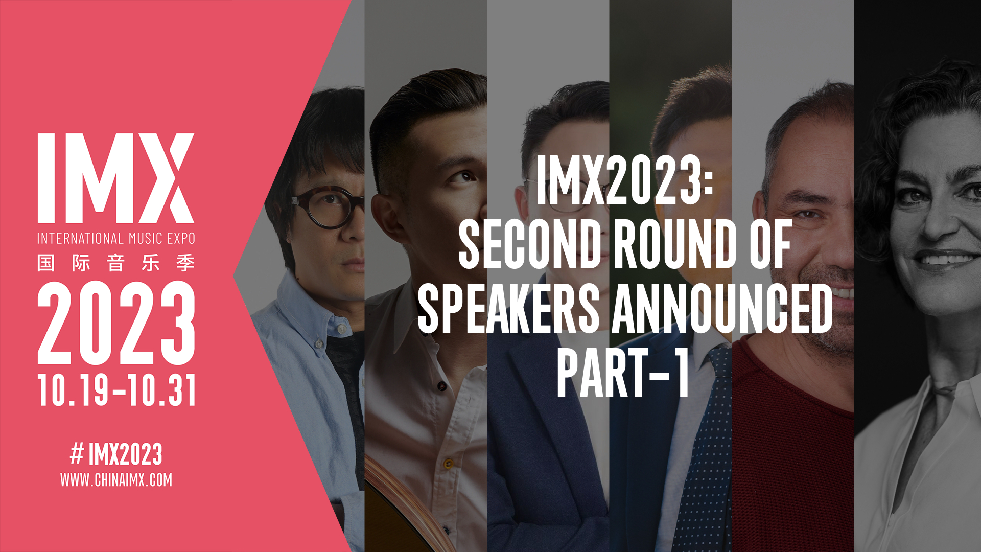IMX 2023 Second Round of Speakers Announced Pt.1